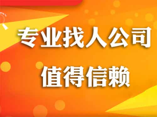 连山侦探需要多少时间来解决一起离婚调查